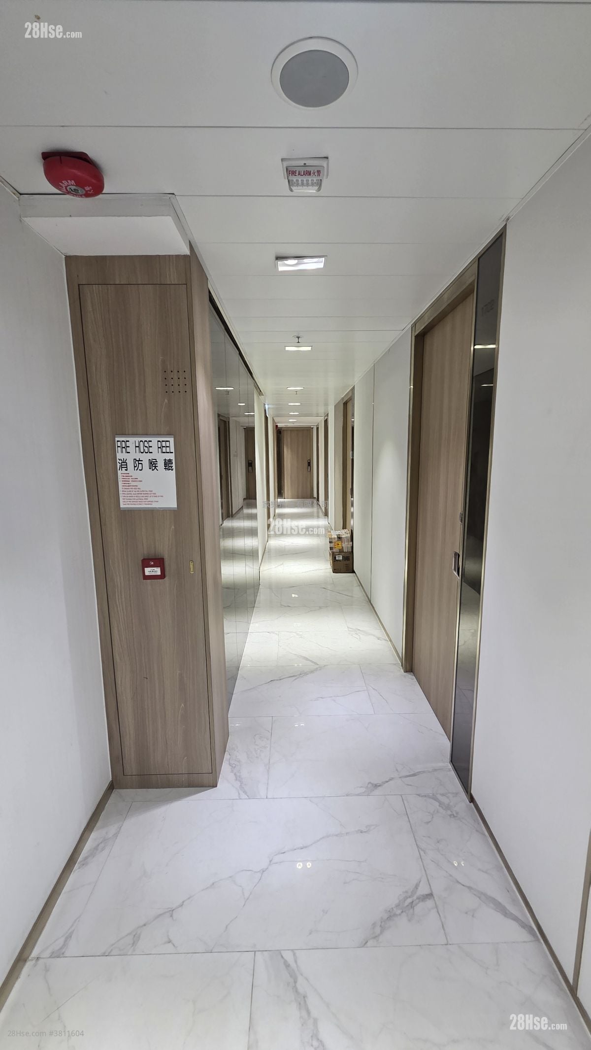 Hundsun International Centre Rental Studio