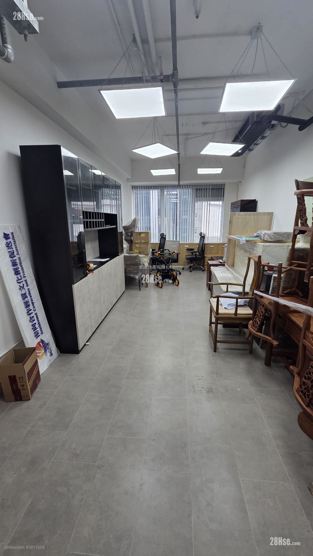 Hundsun International Centre Rental Studio