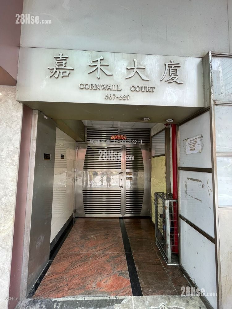 嘉禾大厦 租盘 开放式间隔 , 1 浴室 150 平方尺