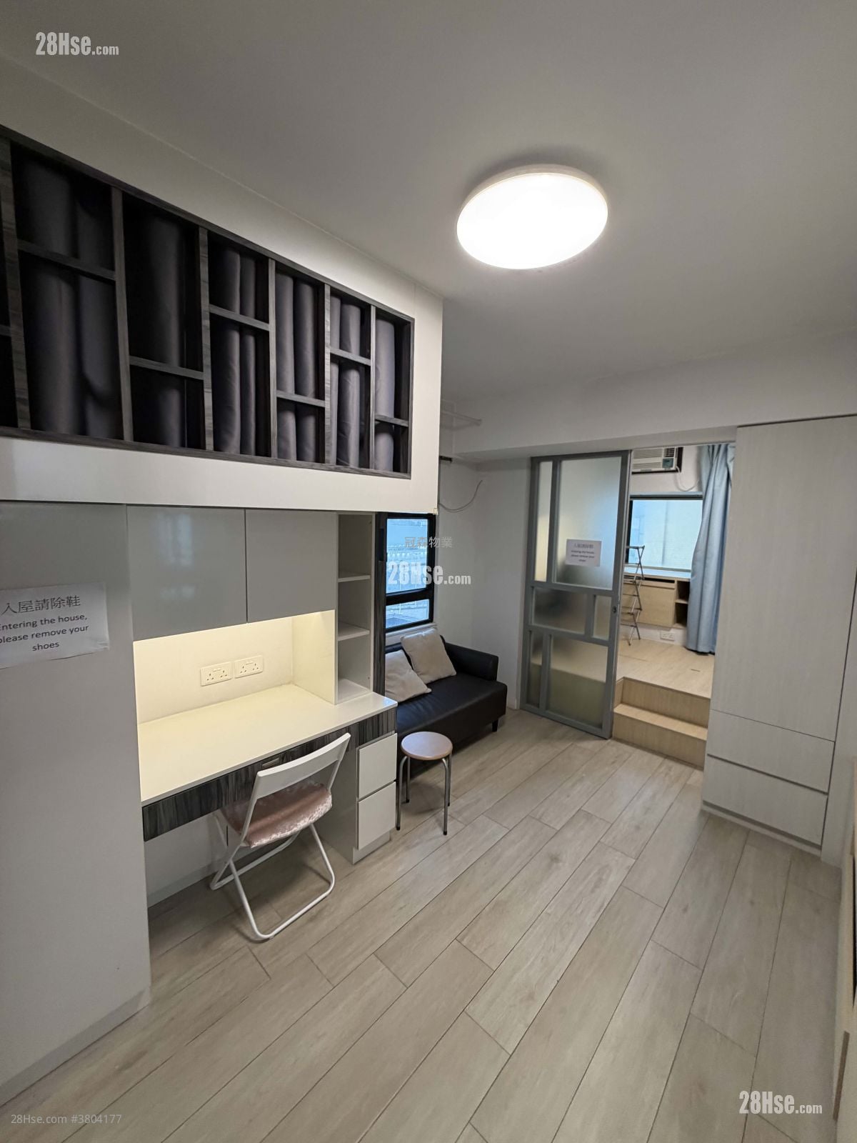 高乐花园 租盘 1 房 , 1 浴室 334 平方尺