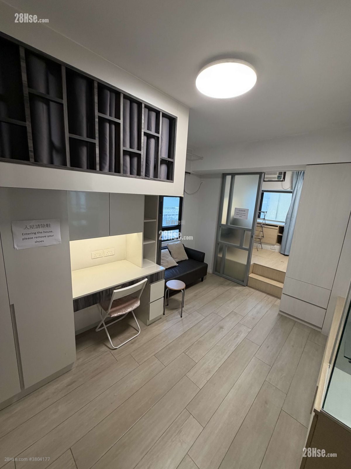 高乐花园 租盘 1 房 , 1 浴室 334 平方尺