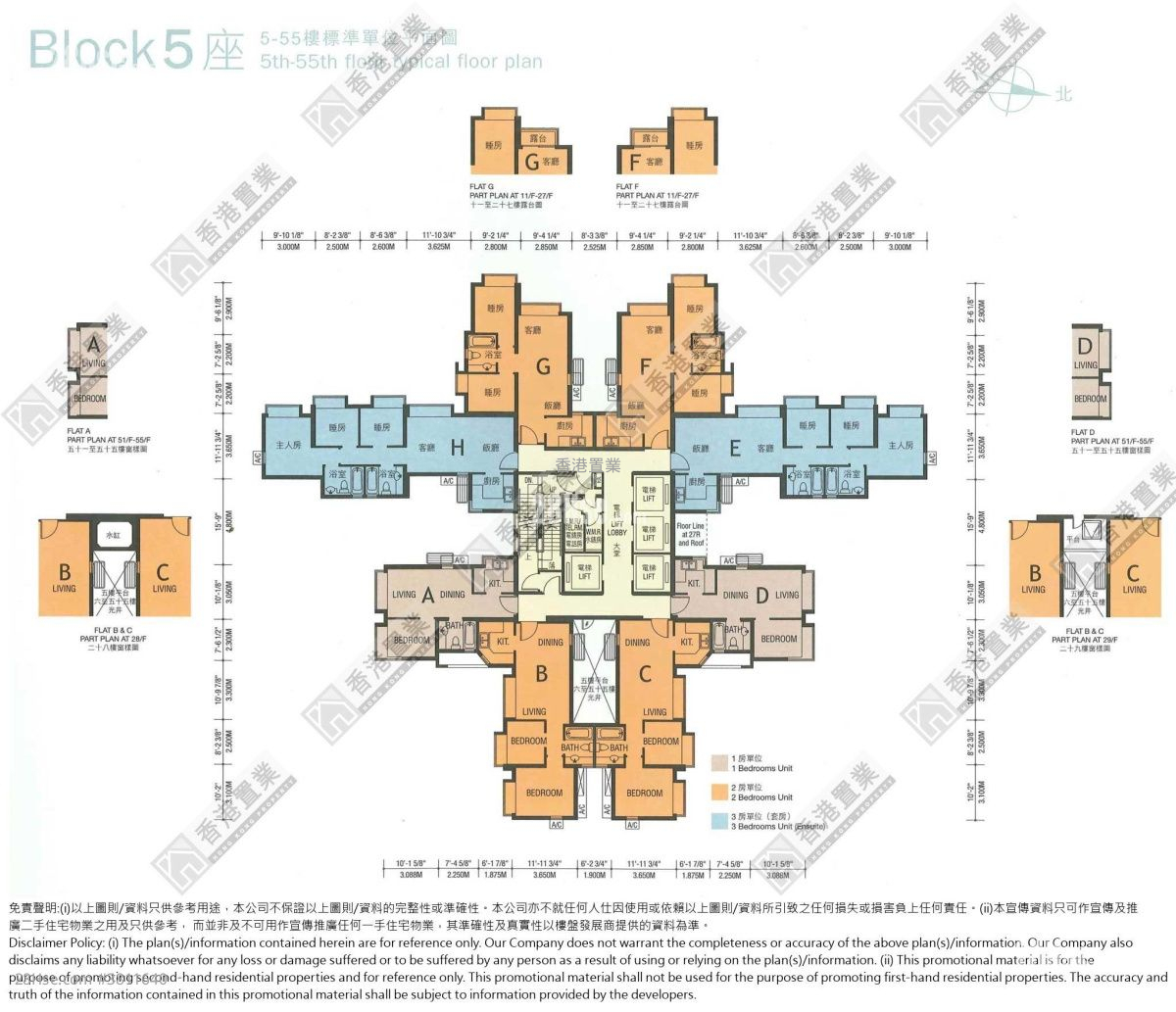 升悦居 售盘 3 房 , 2 浴室 698 平方尺