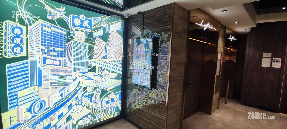 泉源工業大廈 租盤