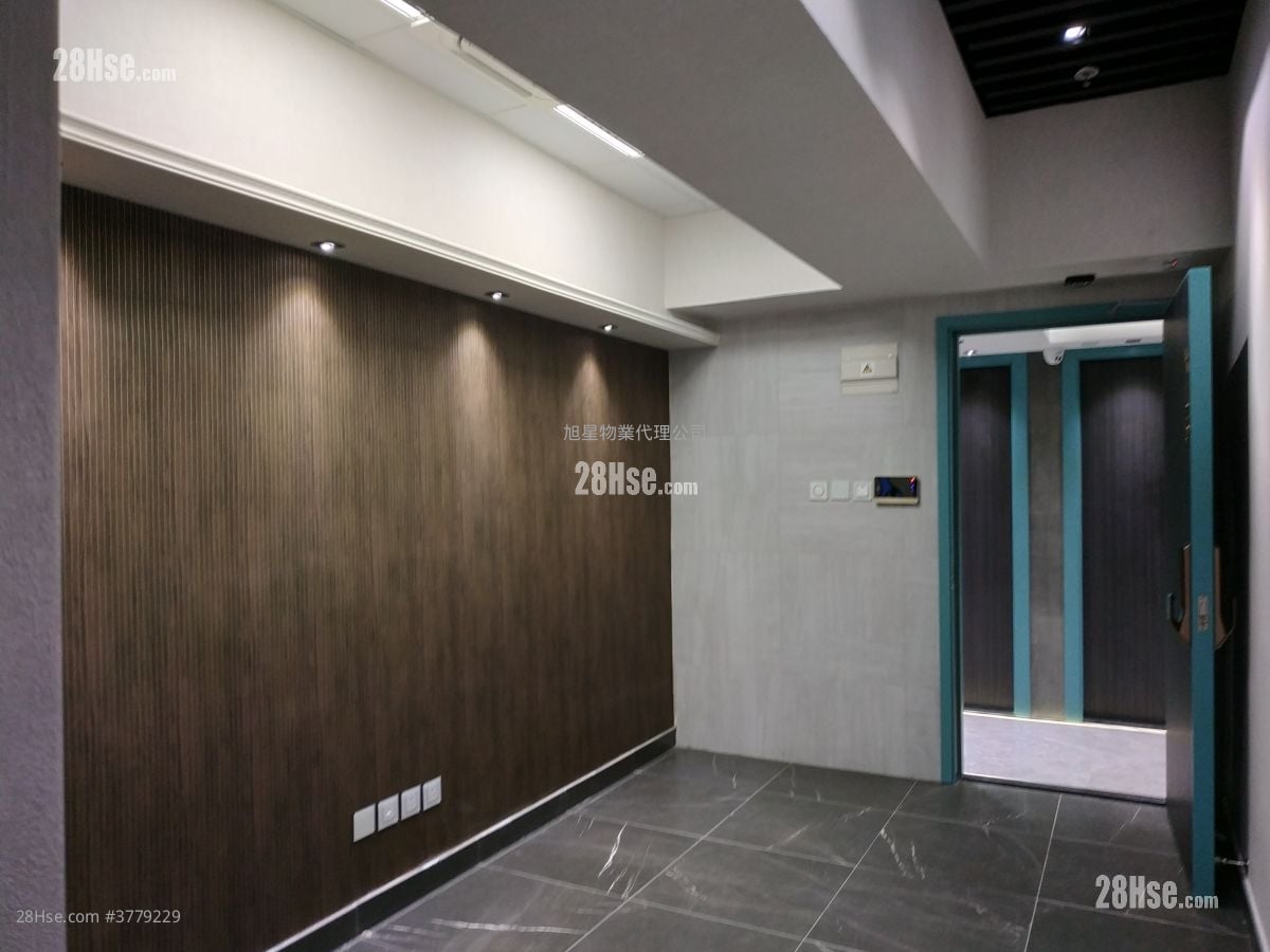 Wing Wah Ind Bldg Rental