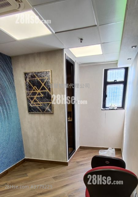 Wing Wah Ind Bldg Rental