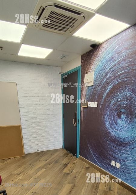 Wing Wah Ind Bldg Rental