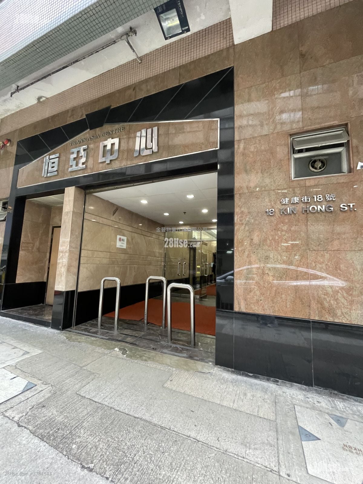 Trans Asia Centre Rental