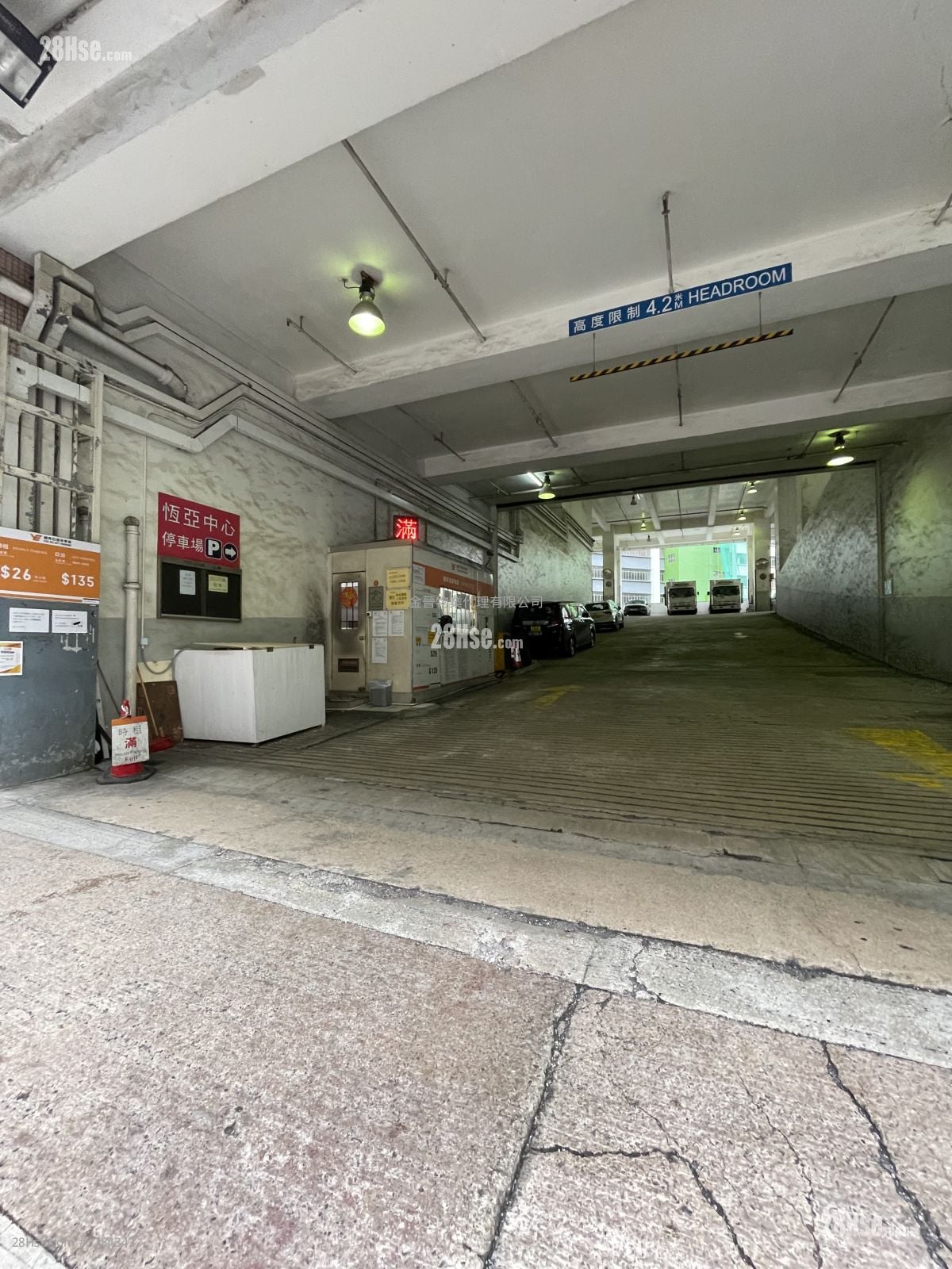 Trans Asia Centre Rental