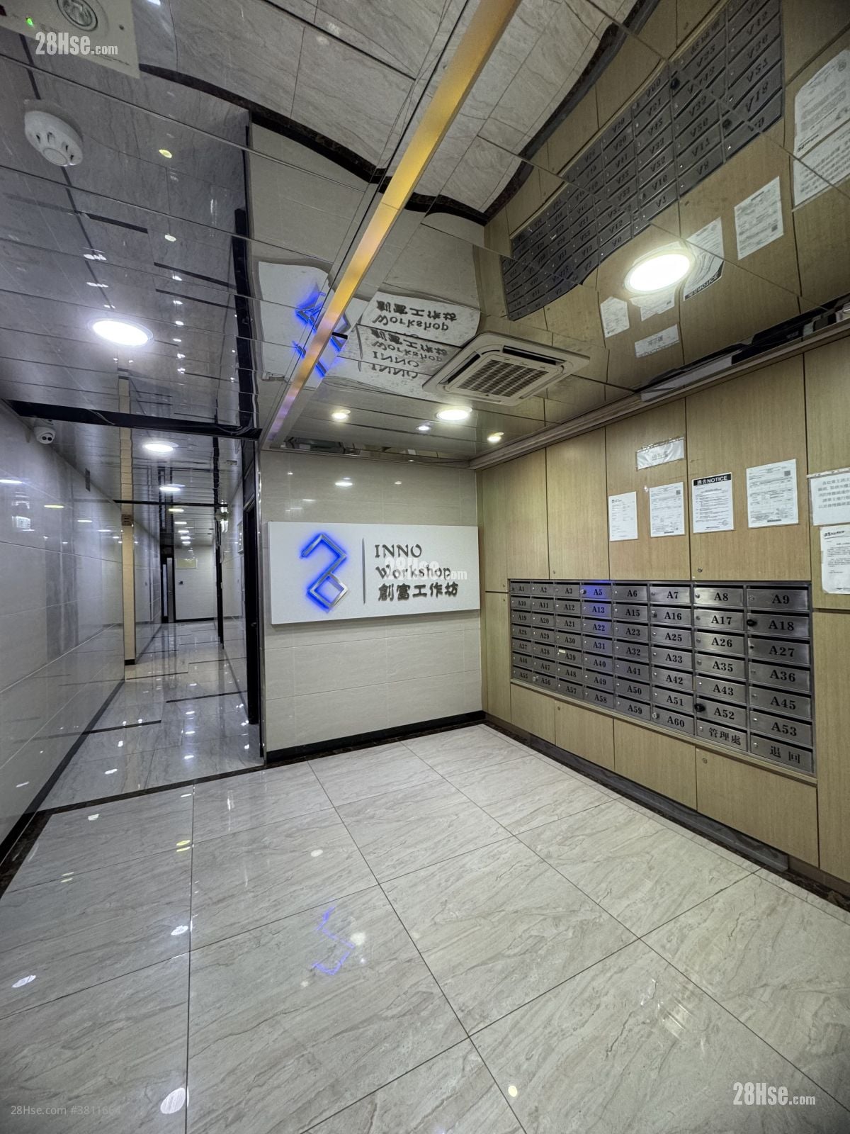 Tai Tak Industrial Building Sell 1 Toilet