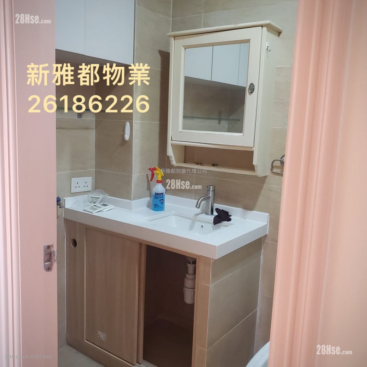 Trend Plaza Rental 3 Bedrooms , 1 Bathroom 498 ft²