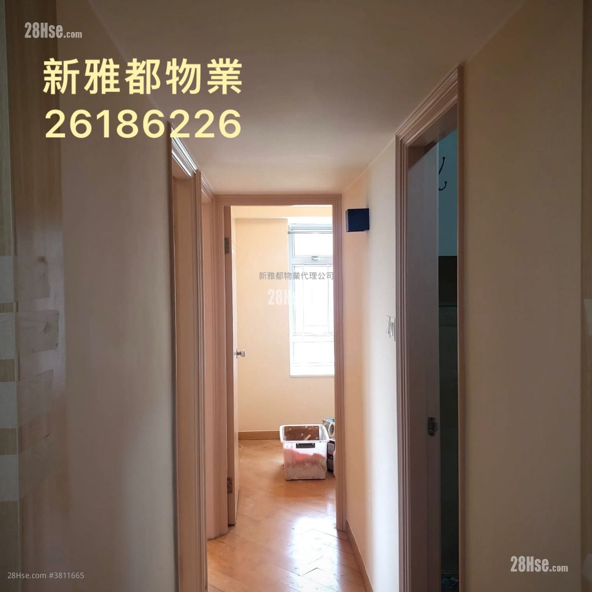 Trend Plaza Rental 3 Bedrooms , 1 Bathroom 498 ft²