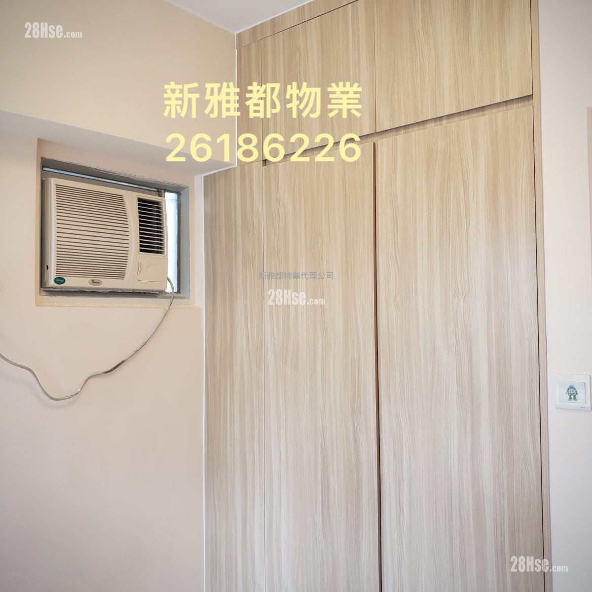 Trend Plaza Rental 3 Bedrooms , 1 Bathroom 498 ft²