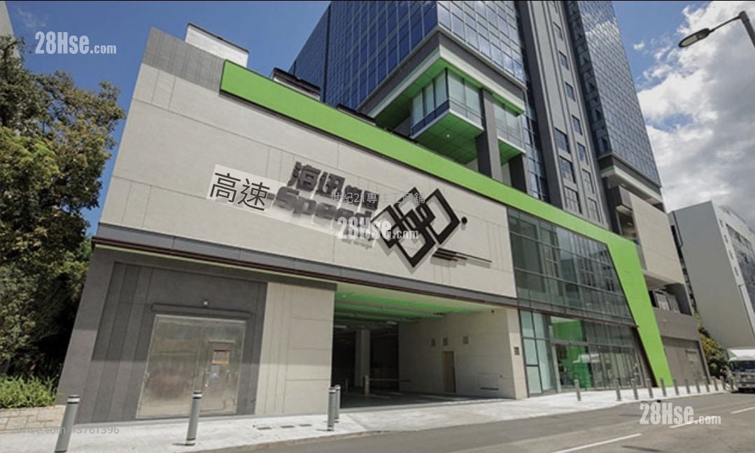 海迅中心1座 租盘 3 房 , 1 厕所