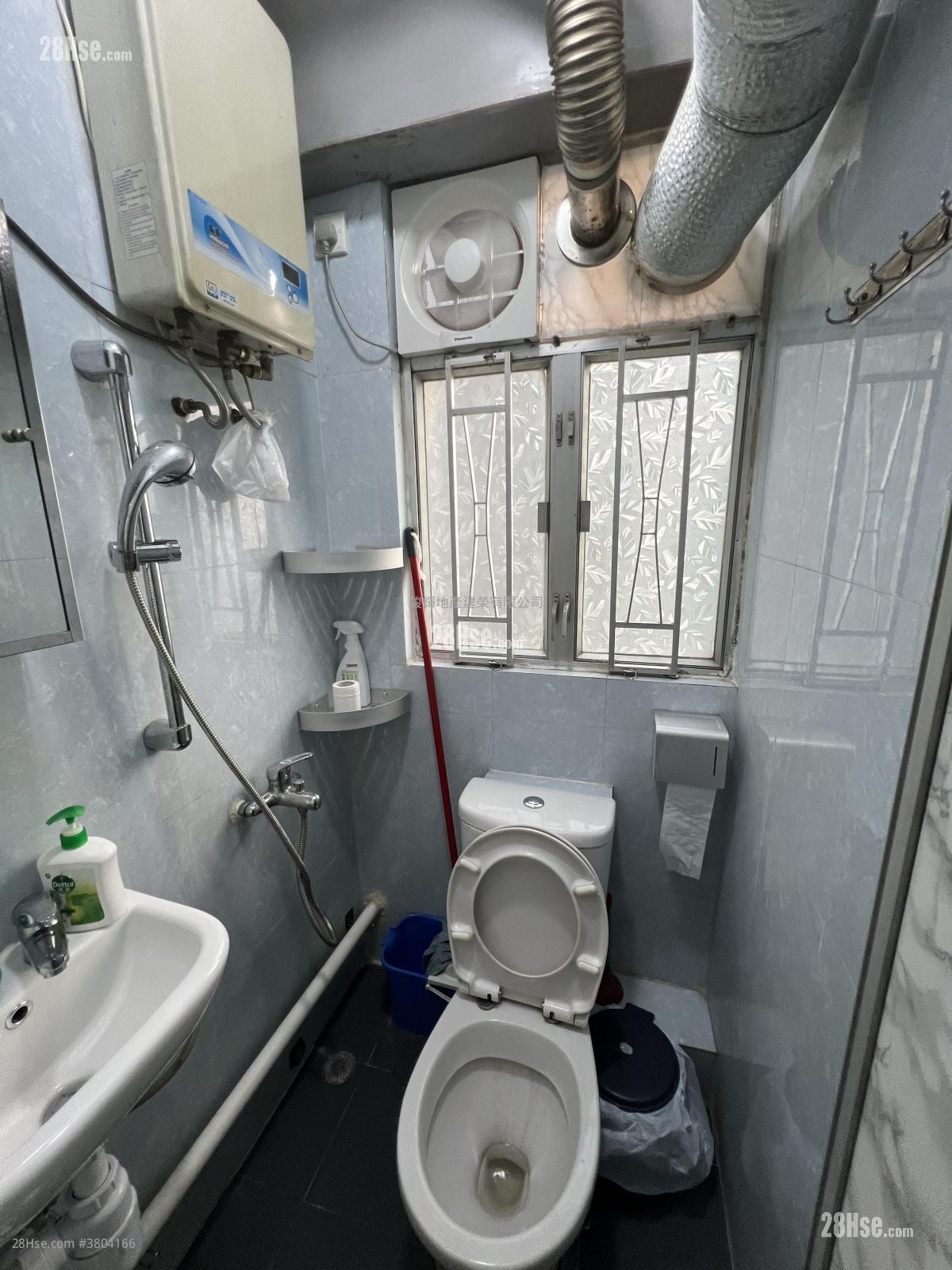 Bell House Rental 2 Bedrooms , 1 Bathroom 470 ft²