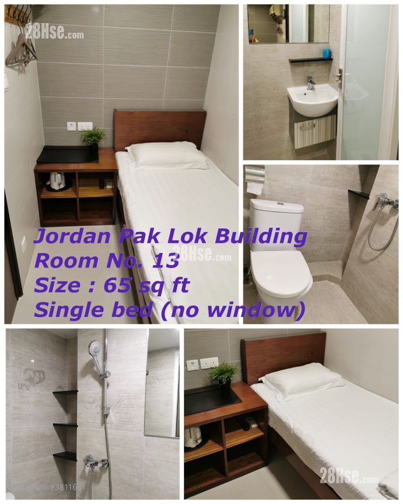 百樂大廈 租盤 5+ 房 , 5+ 浴室 1,400 平方呎