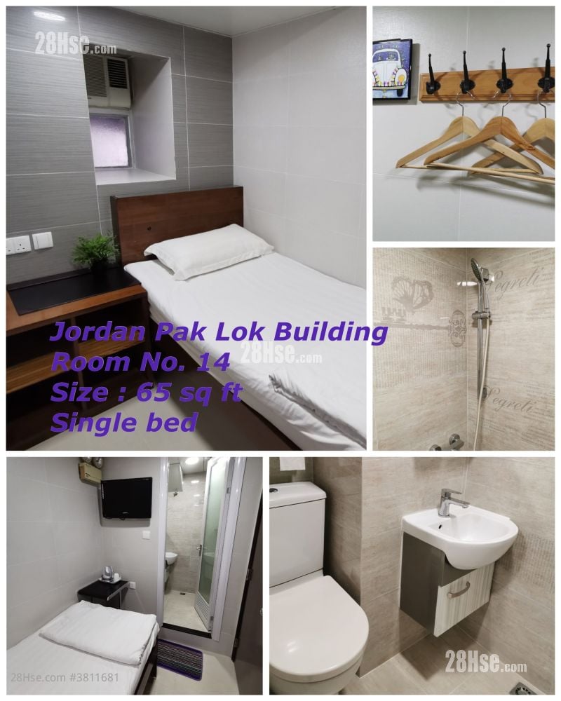 百樂大廈 租盤 5+ 房 , 5+ 浴室 1,400 平方呎