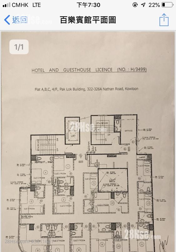 百樂大廈 租盤 5+ 房 , 5+ 浴室 1,400 平方呎
