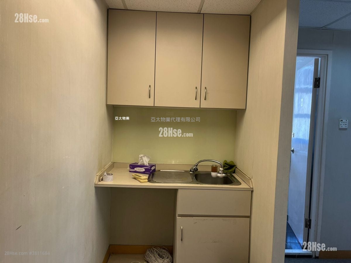 Laurels Industrial Centre Rental