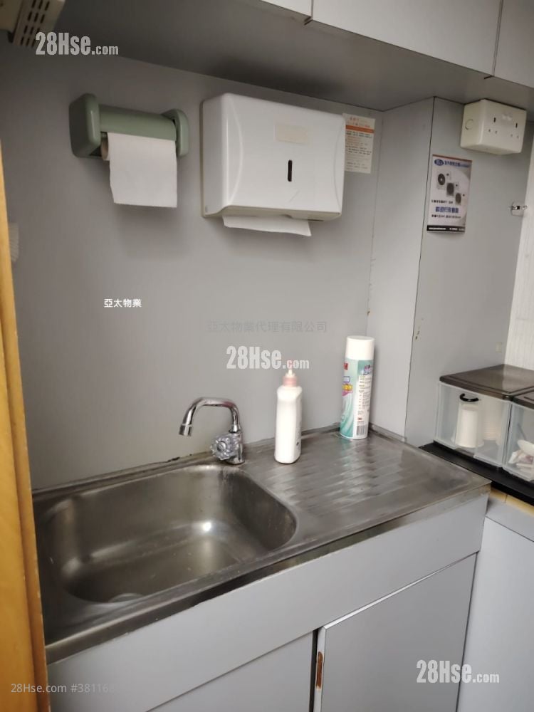 New Trend Centre Rental