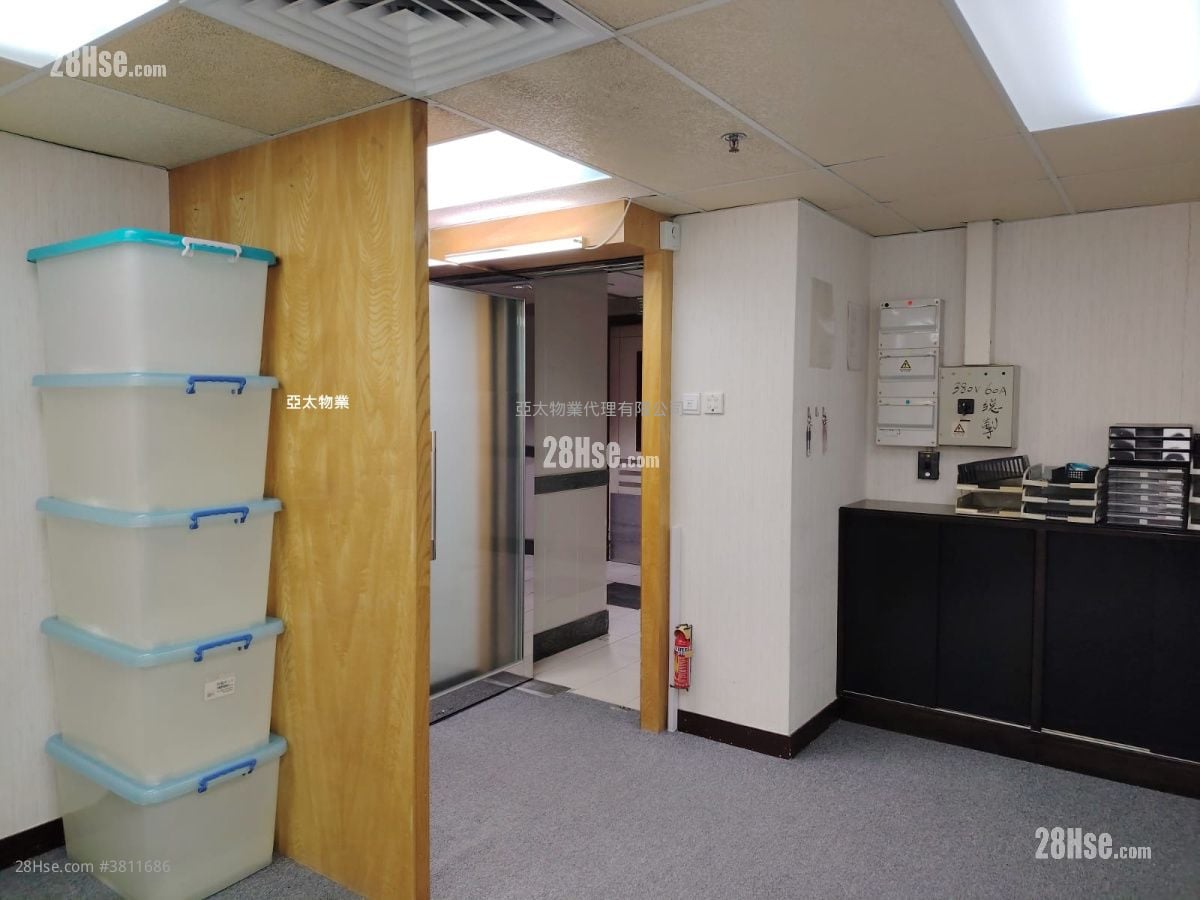 New Trend Centre Rental