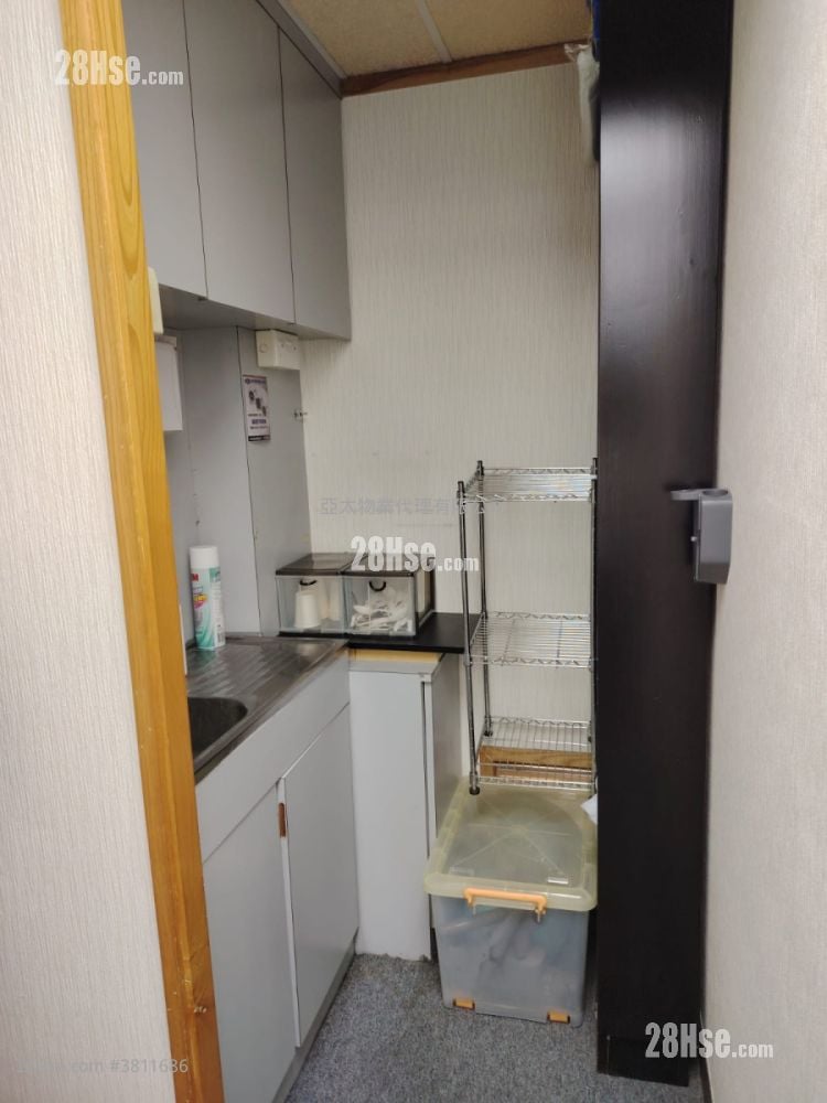 New Trend Centre Rental