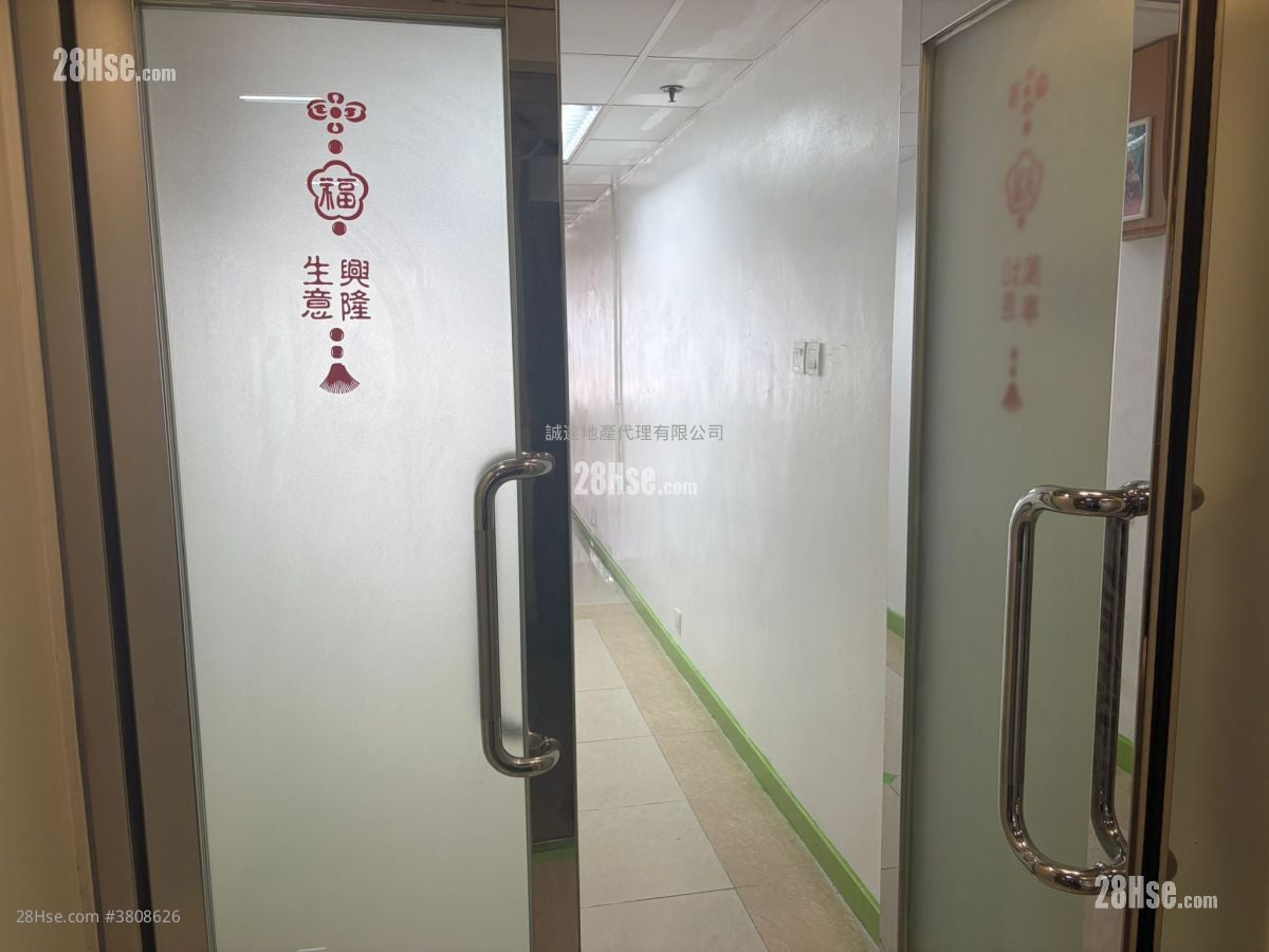 开联工业中心 租盘 1 厕所