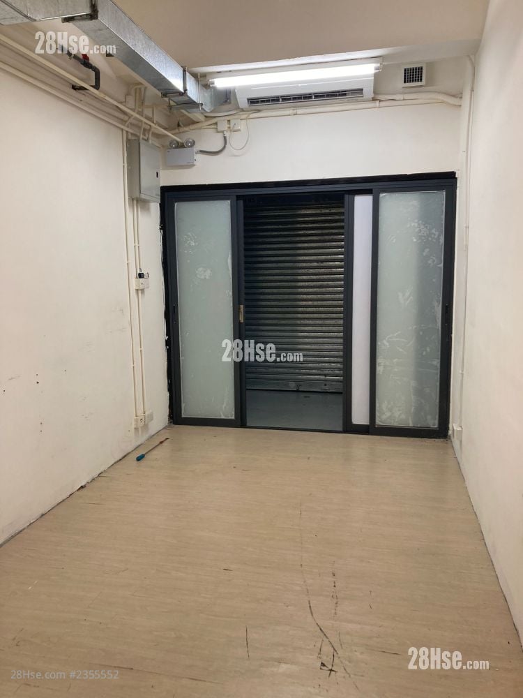 Hang Wai Industrial Centre Rental 1 Toilet 120 ft²