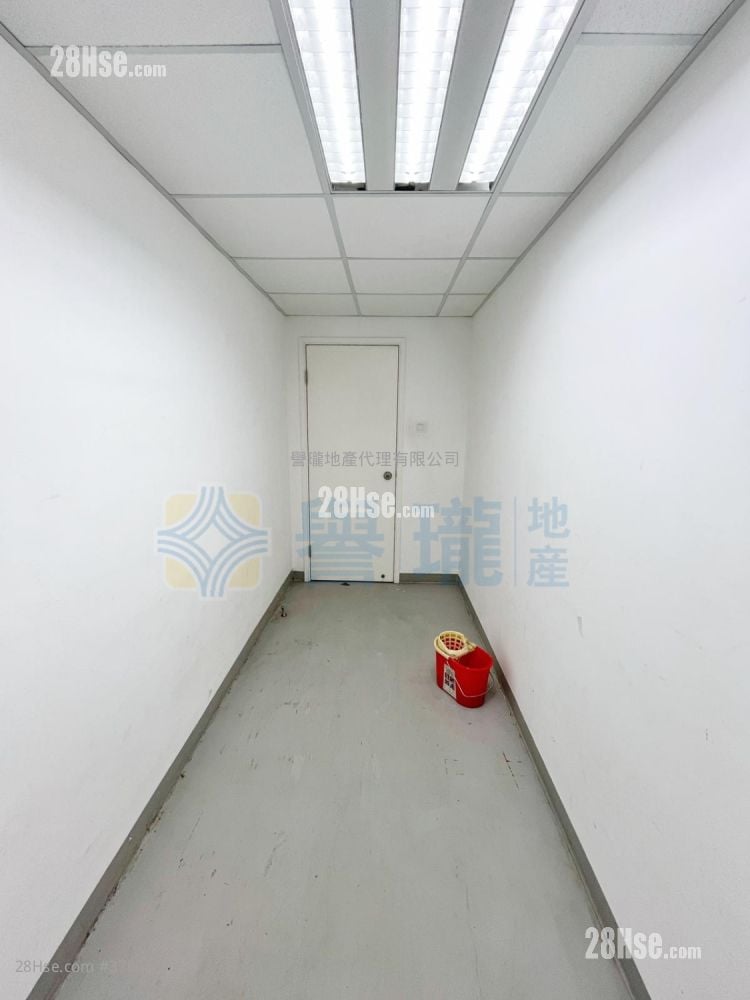 Wing Kin Industrial Building Sell