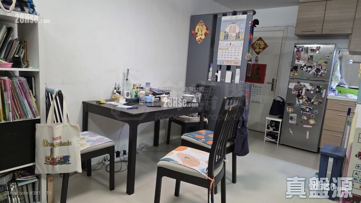 美孚新邨 售盤 2 房 , 1 浴室 638 平方呎