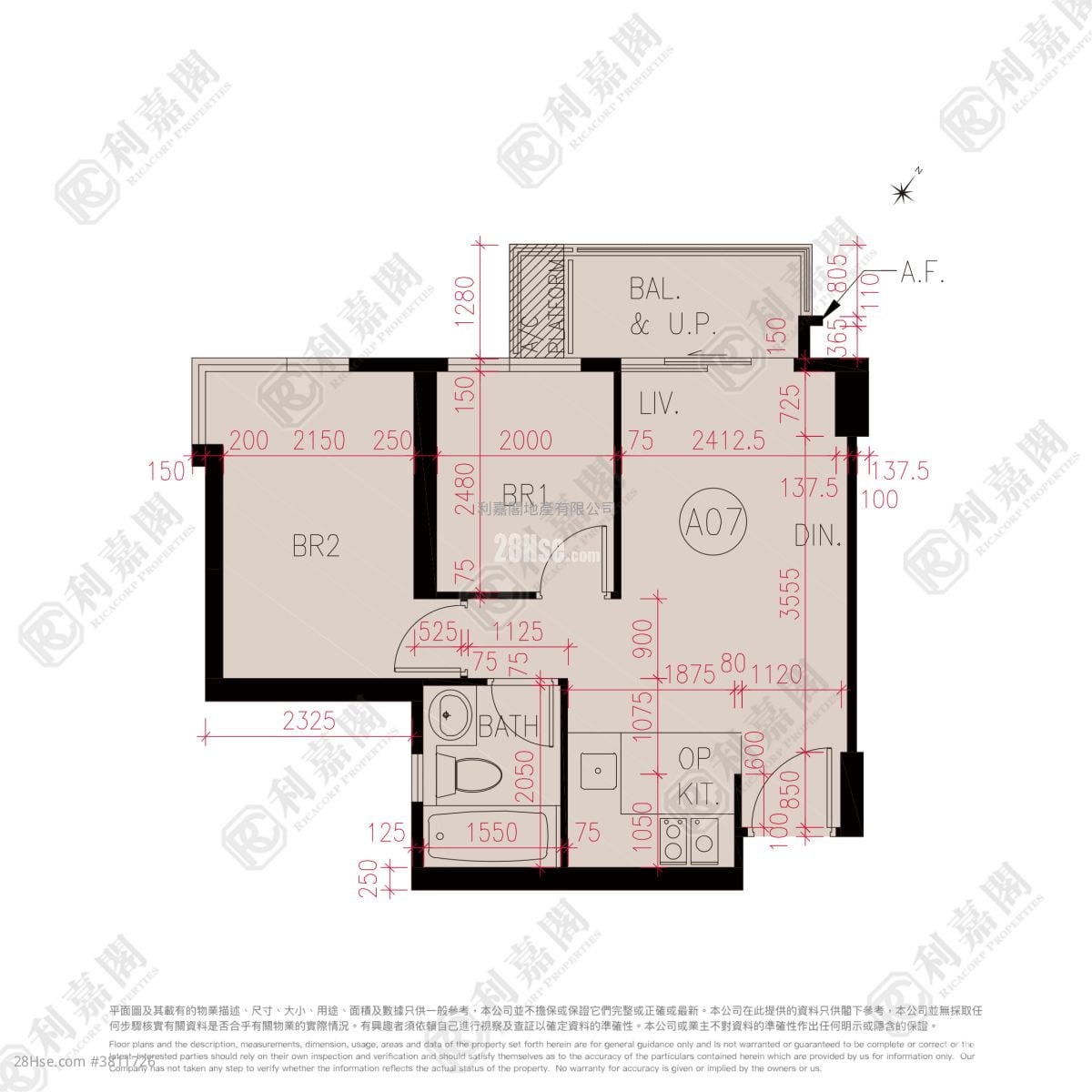 滙都 售盘 2 房 442 平方尺
