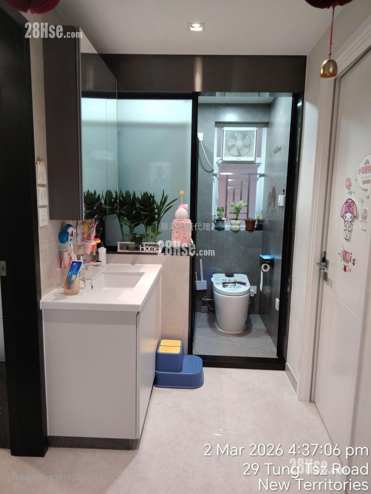 Village Rental 2 Bedrooms , 2 Bathrooms 700 ft²