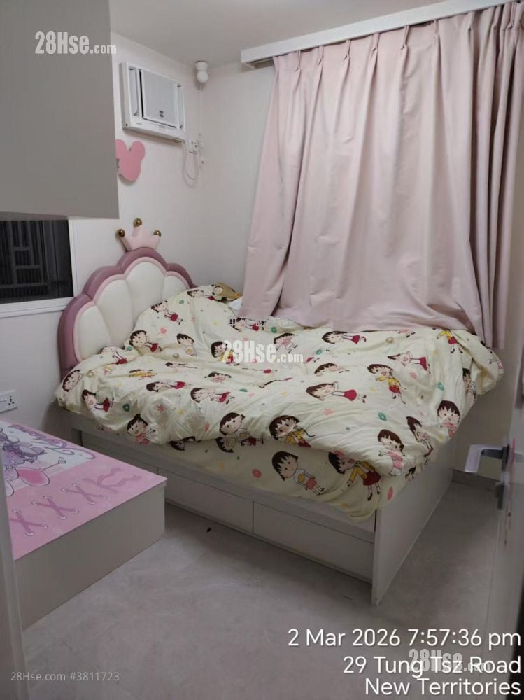 Village Rental 2 Bedrooms , 2 Bathrooms 700 ft²