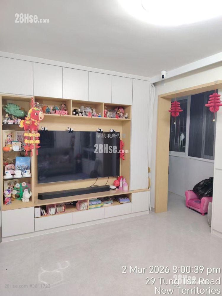 Village Rental 2 Bedrooms , 2 Bathrooms 700 ft²