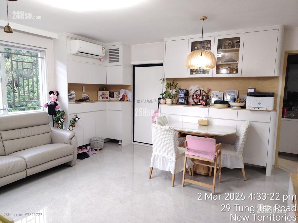 Village Rental 2 Bedrooms , 2 Bathrooms 700 ft²