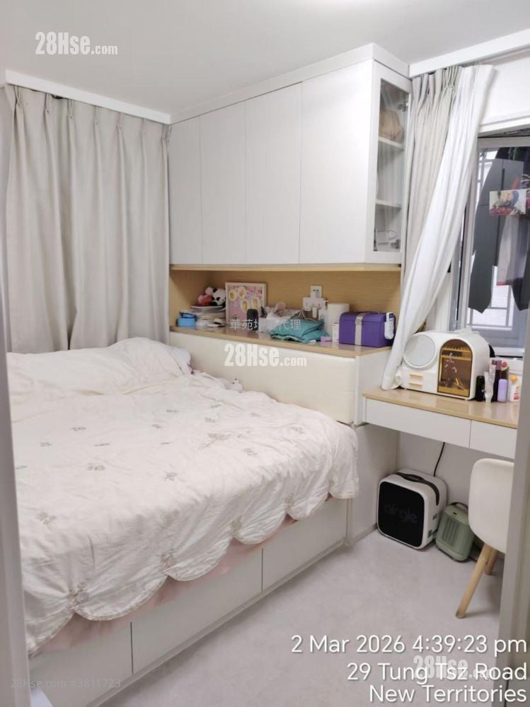 Village Rental 2 Bedrooms , 2 Bathrooms 700 ft²