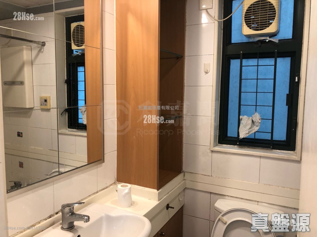 Dawning Views Rental 381 ft²