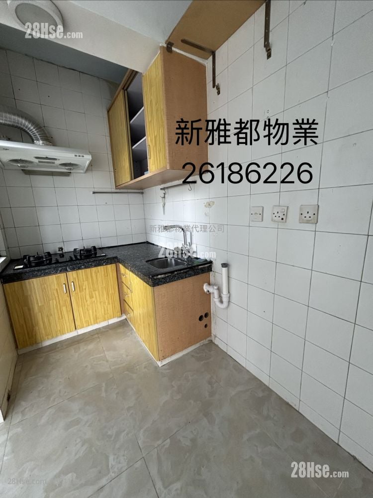 Kam Hing Building Rental 2 Bedrooms , 1 Bathroom 466 ft²