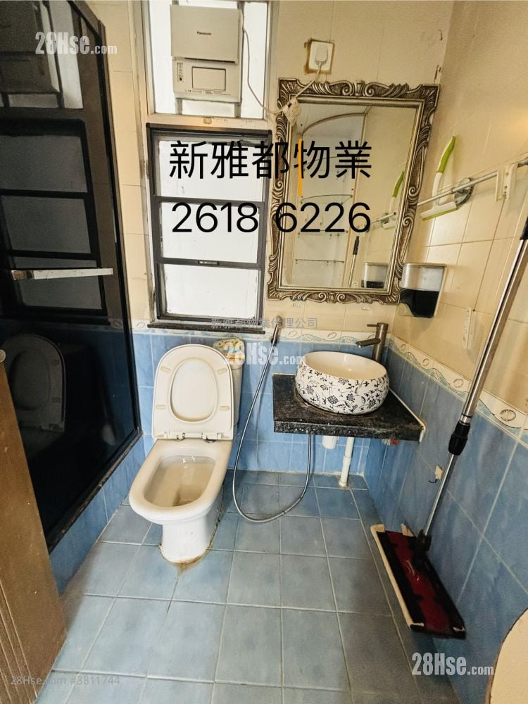 Kam Hing Building Rental 2 Bedrooms , 1 Bathroom 466 ft²