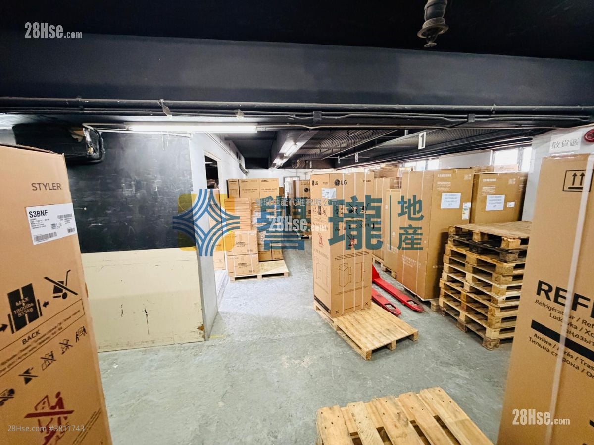 宏达工业中心 租盘 3 房 , 1 厕所