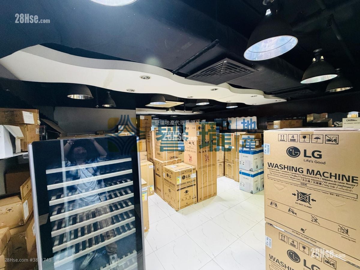 宏达工业中心 租盘 3 房 , 1 厕所