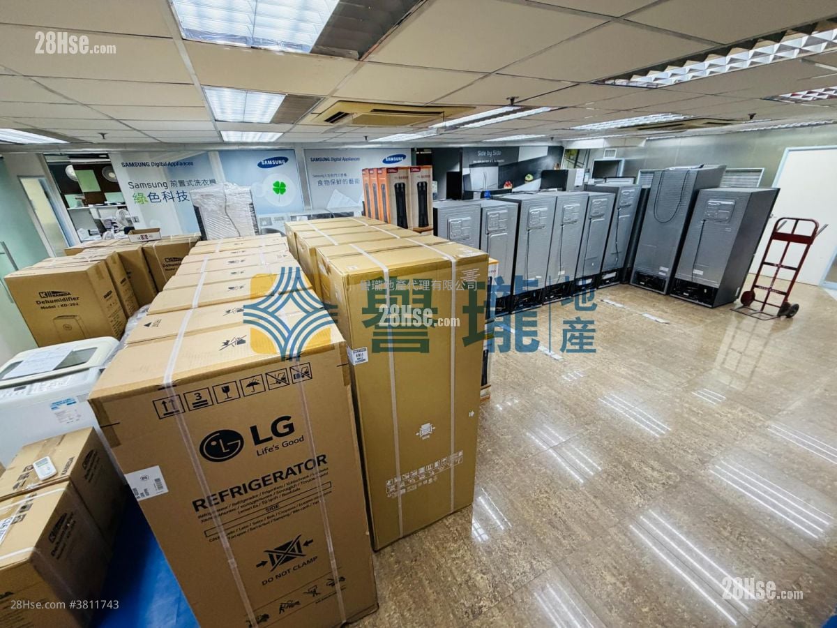 宏达工业中心 租盘 3 房 , 1 厕所