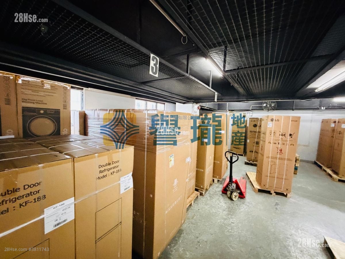 宏达工业中心 租盘 3 房 , 1 厕所