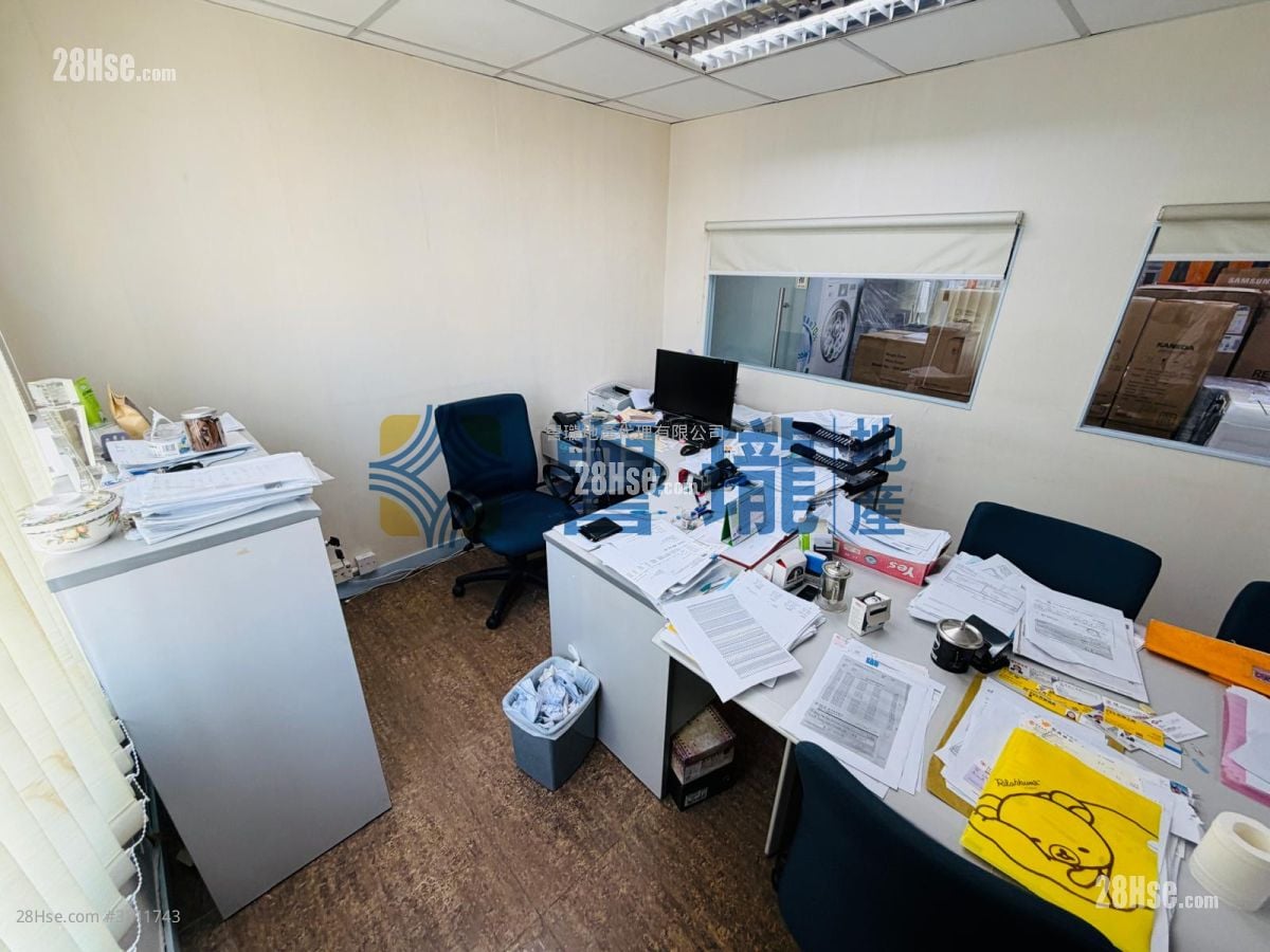 宏达工业中心 租盘 3 房 , 1 厕所