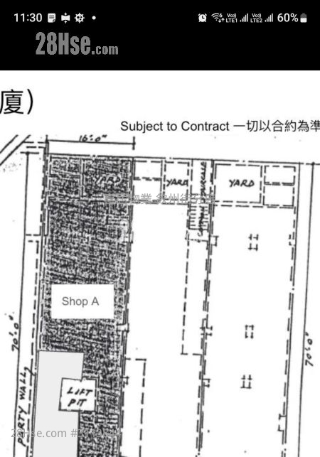 Man Yui Building Rental