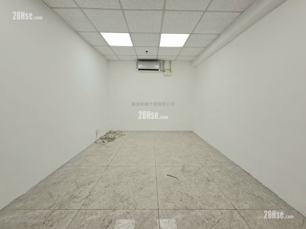 观塘工业中心 租盘