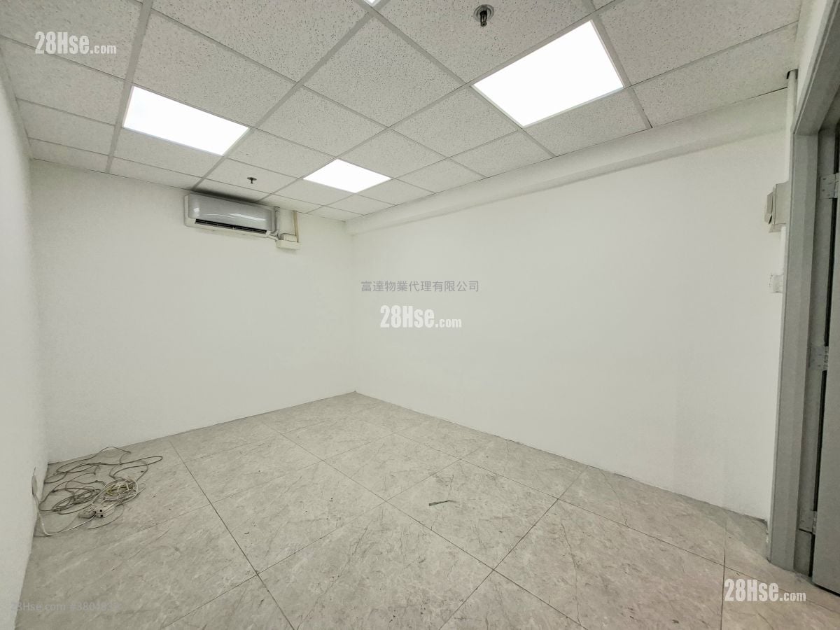 观塘工业中心 租盘