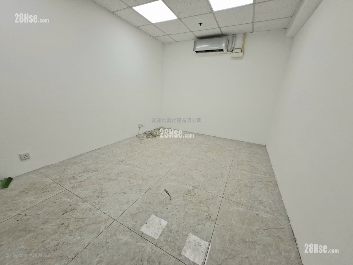 观塘工业中心 租盘