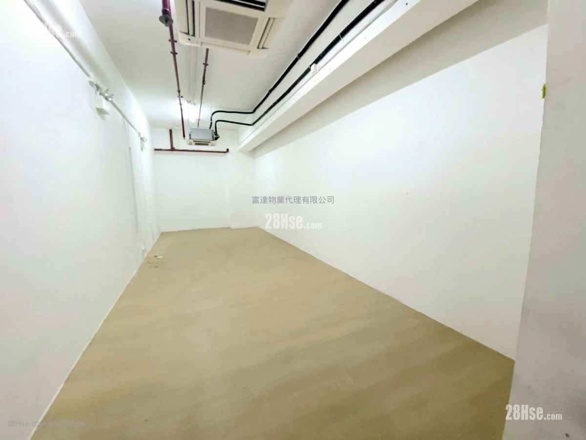 观塘工业中心 租盘