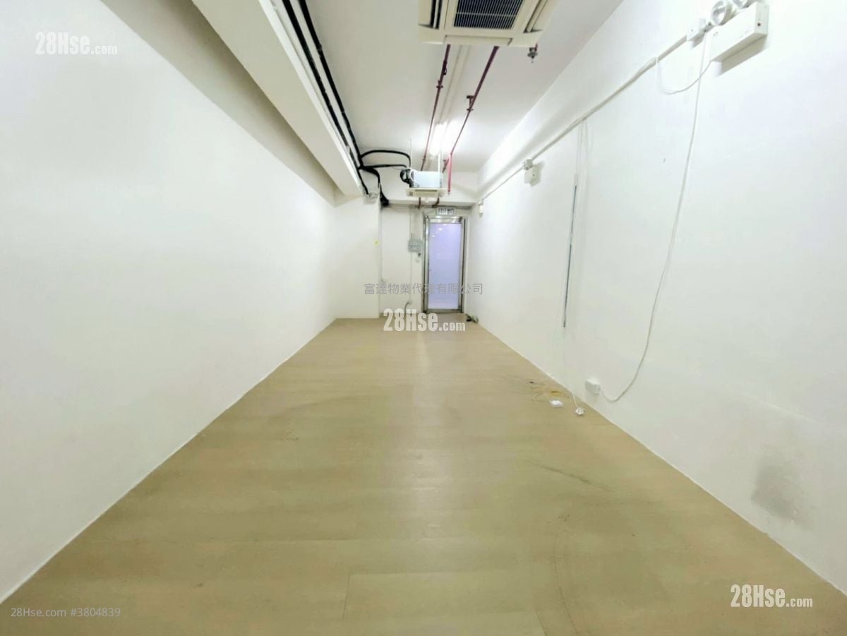 观塘工业中心 租盘