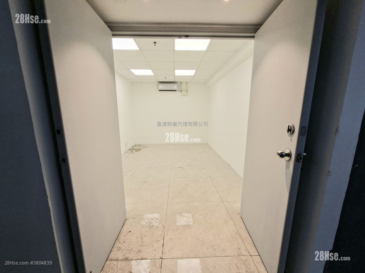 观塘工业中心 租盘